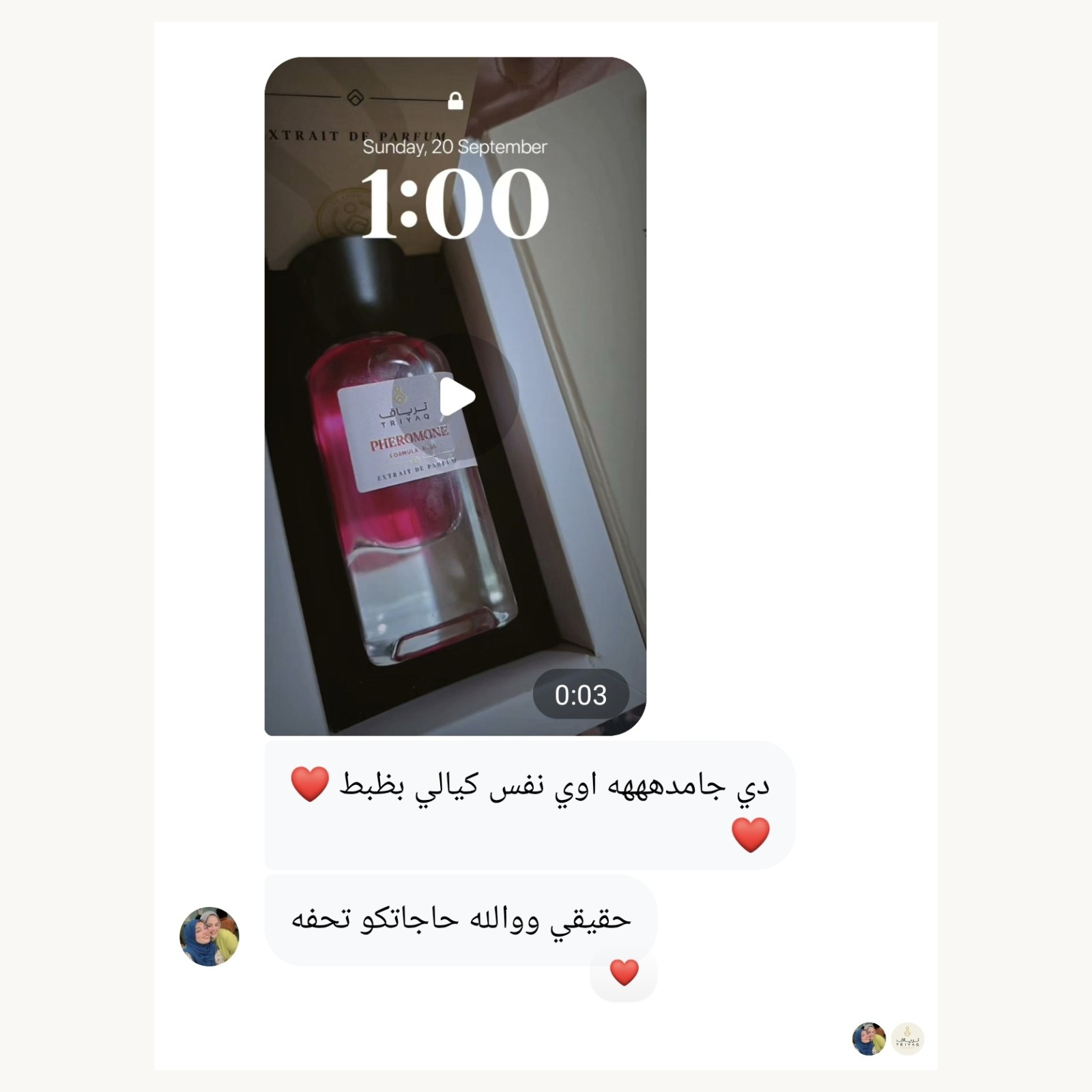 TRIYAQ customer review 2