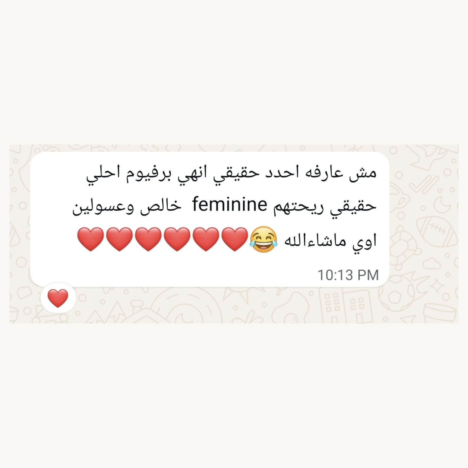 TRIYAQ customer review 14